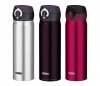 Kubek termiczny mobilny Thermos Motion 600 ml czarny